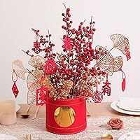 Christmas Winter Artificial Red Berry Twig Stem Arrangement with Gold Leaves for Chinese New Year Tree Wreath Holiday Festival Home Decorations (6pcs Berry(Short) 2pcs Leaves)