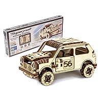 WOODEN.CITY Vintage Cars Rally Car - DIY 3D Wooden Model Kits for Adults to Build Cars - 3D Wooden Puzzles for Adults Brain Teaser - Wood Car Kit Model - 98 Parts Wooden Car Kit