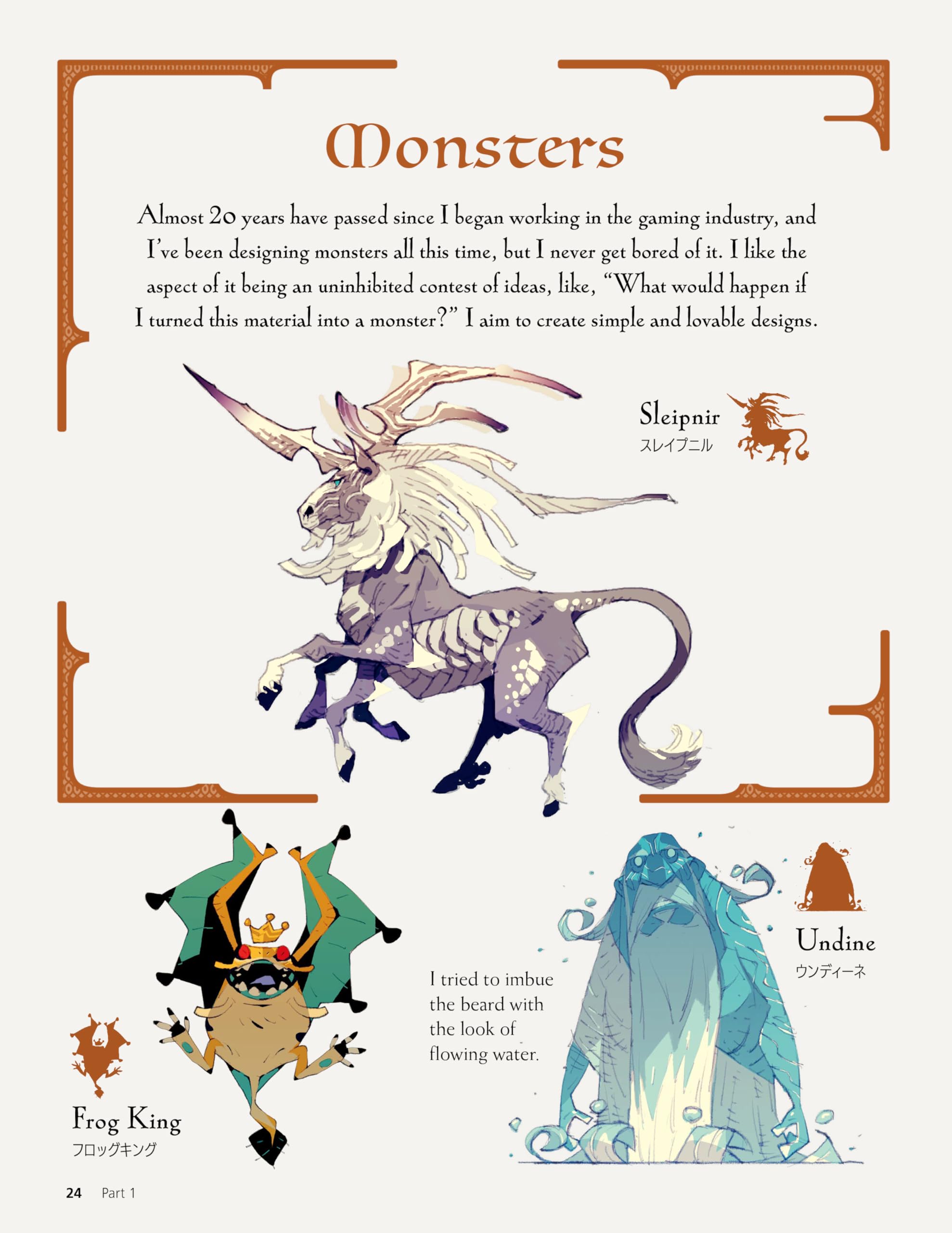 Fantasy Characters & Creatures: An Artist's Sourcebook: Whimsical Beasts, Anthropomorphic Monsters and More! (With over 600 illustrations)