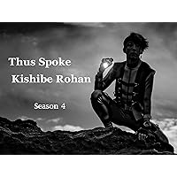 Thus Spoke Kishibe Rohan - Season 4