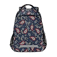 ALAZA Paisley Flowers Ethnic Pattern Backpack Purse for Women Men Personalized Laptop Notebook Tablet School Bag Stylish Casual Daypack, 13 14 15.6 inch