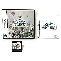 Final Fantasy III [Japan Import]
