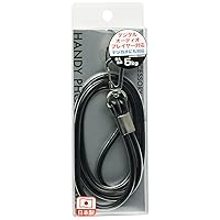 Maltaka AM-169BK Beat Neck Lanyard