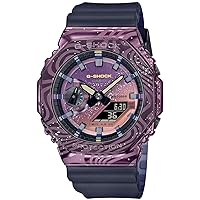 CASIO G-Shock GM-2100MWG-1AJR [G-Shock Metal Covered Series] Japan Import New