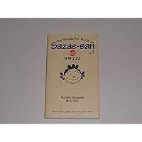 The Wonderful World of Sazae-San (Vol. 1) The Wonderful World of Sazae-San (Vol. 1) Paperback