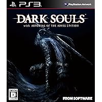 Dark Souls with Artorias of the Abyss Edition