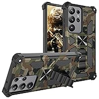 CCSmall Camouflage Case for Samsung Galaxy S24 Ultra with Metal Kickstand, Camo Phone Cover Built-in 360° Rotate Ring Stand Case for Samsung Galaxy S24 Ultra MC Army Green
