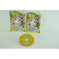 Jinsei Game Wii [Japan Import]