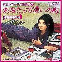 Bonus Item Kayo Ban Outer Area: Toho Record Actress Edition More ~ You Are Awesome Limited Time Kayo Bangai Campaign Bonus Sticker Bonus Item Kayo Ban Outer Area: Toho Record Actress Edition More ~ You Are Awesome Limited Time Kayo Bangai Campaign Bonus Sticker Audio CD