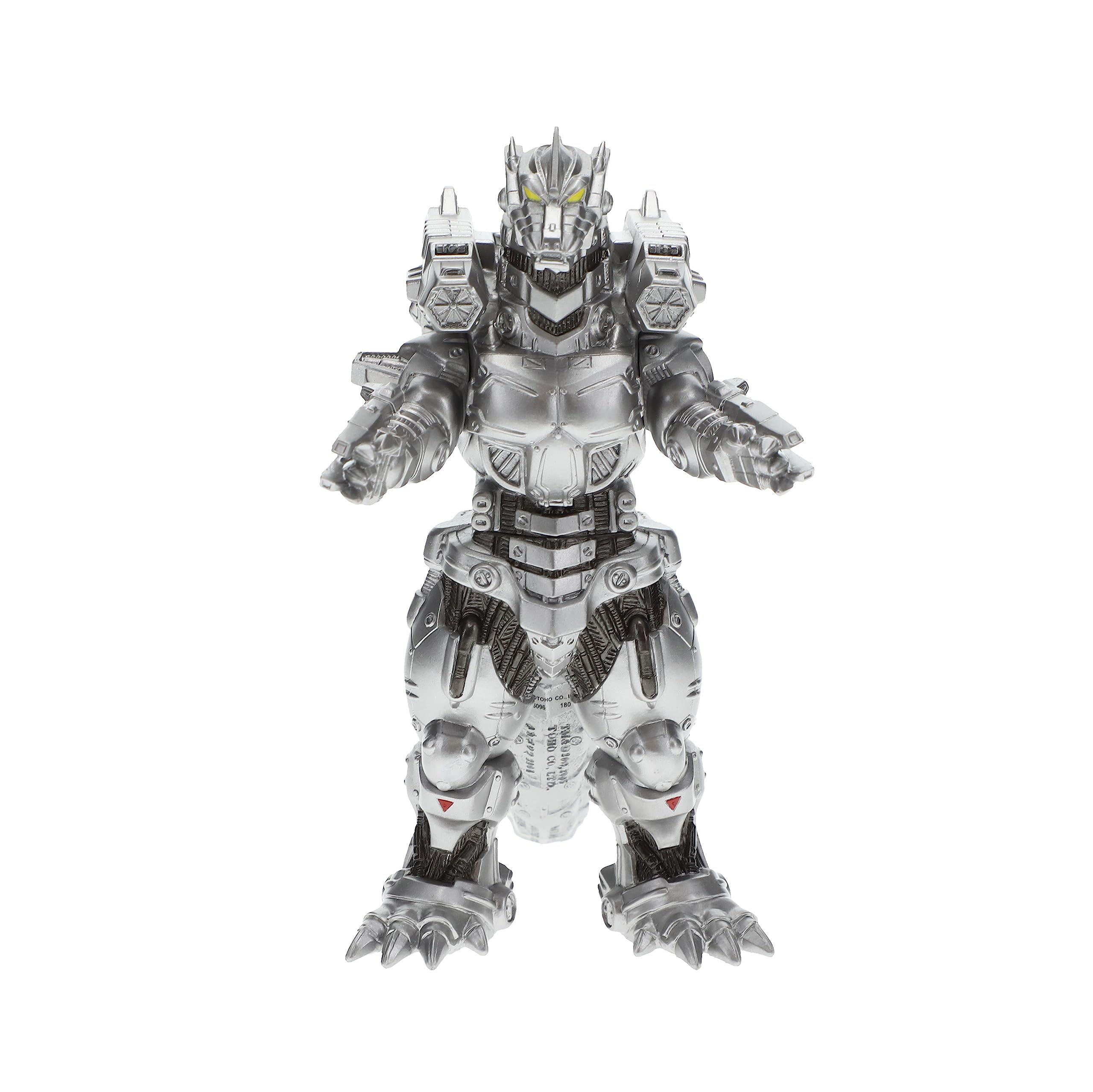 Bandai Movie Monster Series – Godzilla vs. Mechagodzilla - Mechagodzilla (Heavily Armed), Action Figure