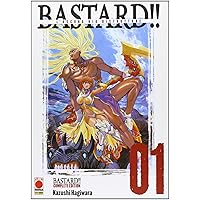 Bastard!! Complete edition vol. 1