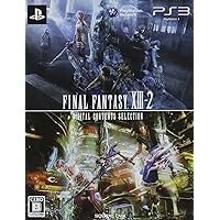 Final Fantasy XIII-2 - Digital Contents Selection - for PS3 (Japan Import)