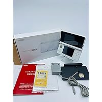 Nintendo 3DS pure white (Japanese Imported Version - only plays Japanese version games)