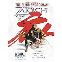 The Blind Swordsman: Zatoichi (English Subtitled)