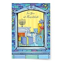 Designer Greetings Hanukkah Deluxe Packaged Cards for Anyone, Foil-Embossed Fireplace with Menorah and Gifts Design (8 Cards with White Envelopes)