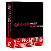 Kim ki-duk Blu-ray Box Early 8pcs (first time limited edition)