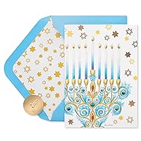 Papyrus Hanukkah Cards Boxed with Envelopes, Peace, Health, and Happiness, Menorah (8-Count)