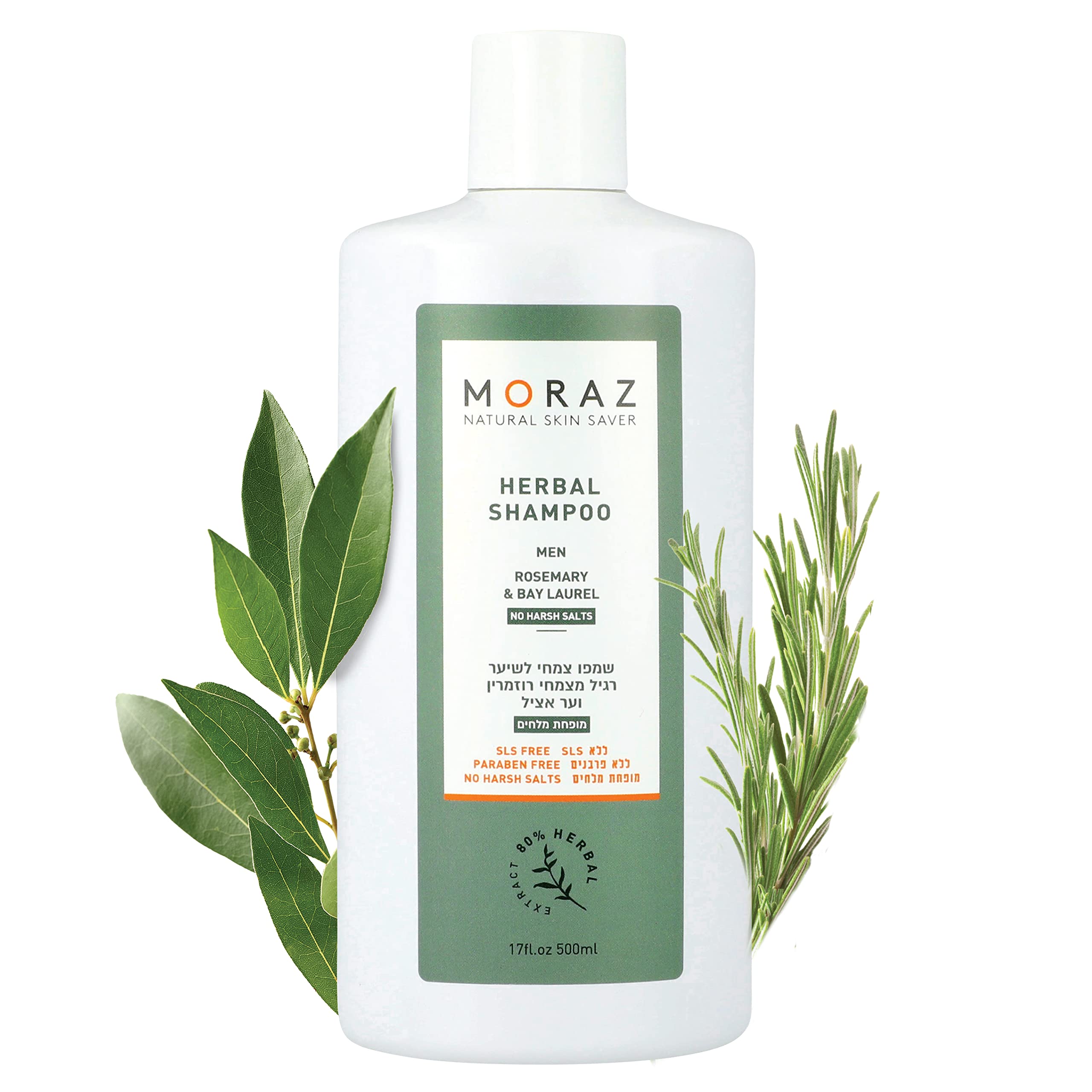 MORAZ Men's Shampoo for Thinning Hair and Hair Loss - Moisturizing, Nourishing & Strengthening Organic Shampoo for Hair & Scalp - Paraben & Sulphate Free - 17 Fl Oz
