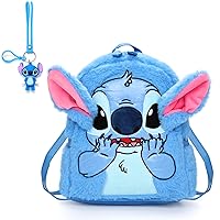 Cute Cartoon Plush Backpacks Bag - Mini Blue Bag with Keychain - 3D Anime Backpack Simple Modern Backpack Handbag Blue Plush Schoolbags for Kids Boys Girls Fans