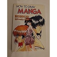 How To Draw Manga Volume 21: Bishoujo Pretty Gals (How to Draw Manga) How To Draw Manga Volume 21: Bishoujo Pretty Gals (How to Draw Manga) Paperback