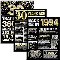 30th Birthday Decorations Back in 1994 Posters 3 Pieces 11 x 14 1994 Birthday Gifts for Men 30 Years Ago Party Decorations Supplies Large Sign Home Decor for Men and Women