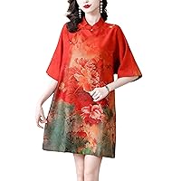 Vintage Women's Silk Satin Cheongsam Elegant High Neck Casual Comfortable Loose Mini Dress