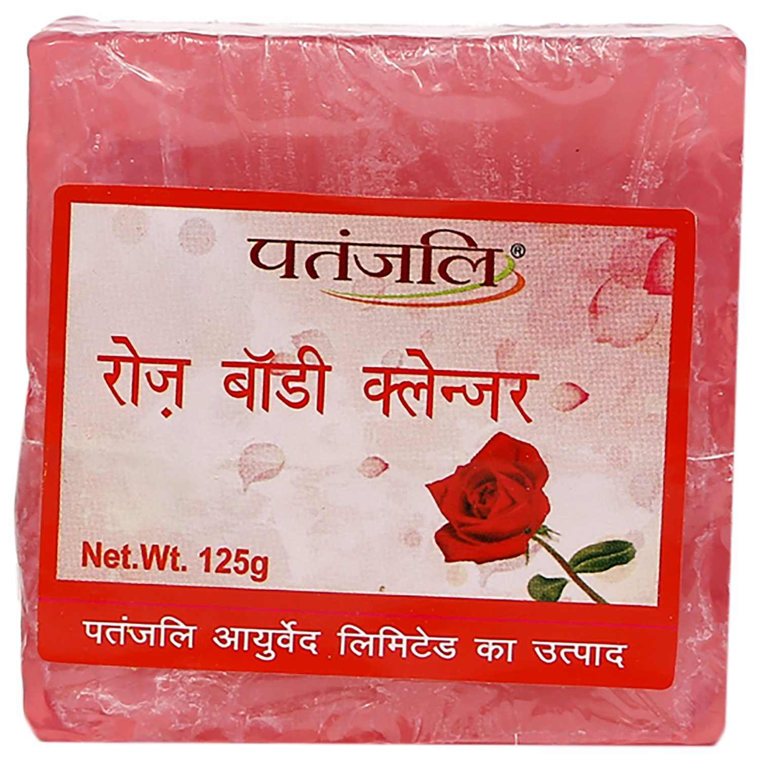PATANJALI Rose Body Cleanser, 125 G Red