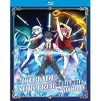 The Iceblade Sorcerer Shall Rule the World - The Complete Season [Blu-ray]