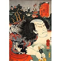 An 1852 ukiyo-e woodblock print by Kuniyoshi Utagawa of kabuki actor Nakamura Utaemon IV Poster Print by Utagawa Kuniyoshi (18 x 24)