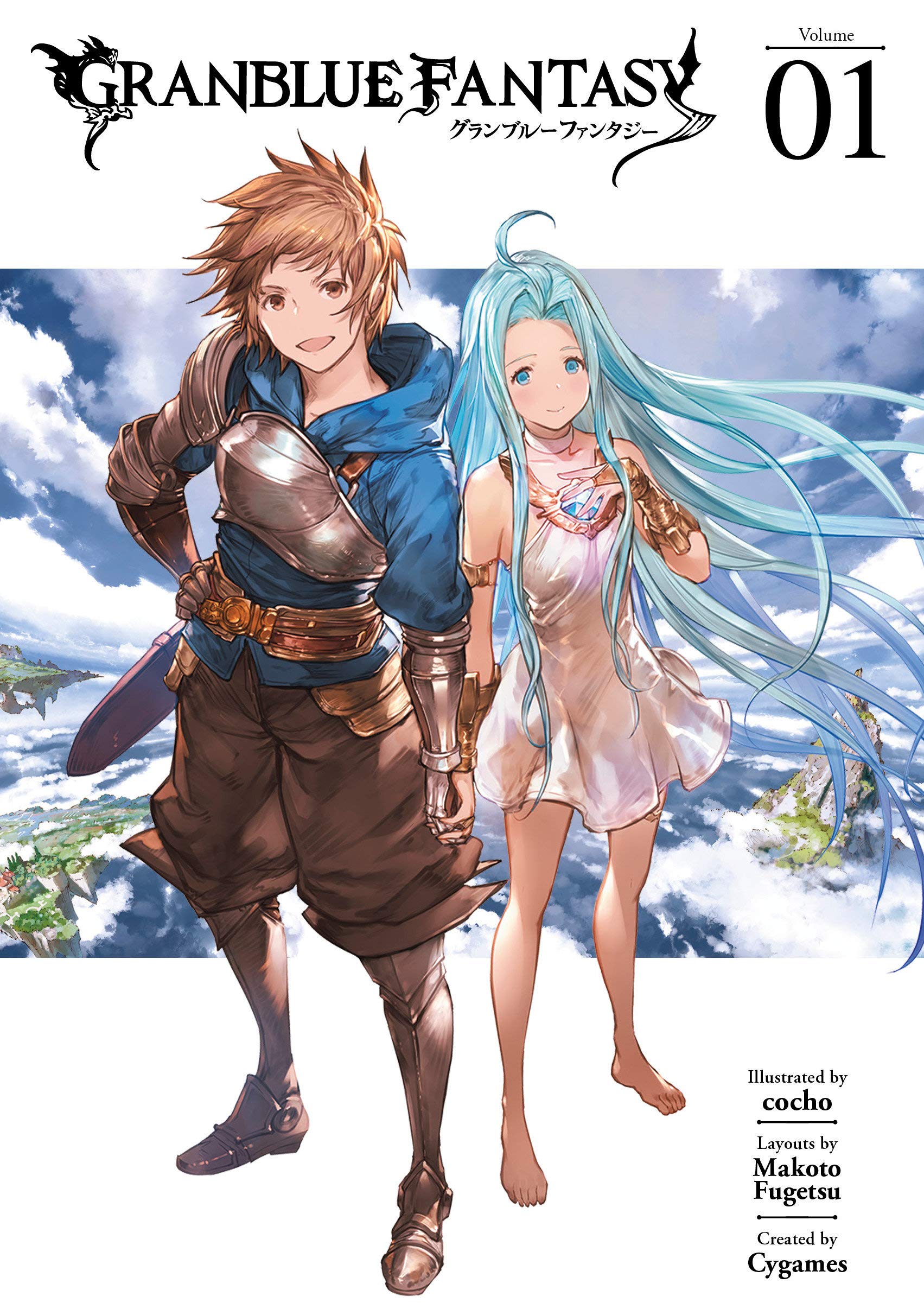 Mua Granblue Fantasy (Manga) 1 trên Amazon Anh chính hãng 2023 | Giaonhan247