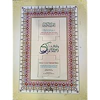 The Holy Qur'an: Color Coded Tajweed Rules (Arabic and English Edition) (2009-09-01) The Holy Qur'an: Color Coded Tajweed Rules (Arabic and English Edition) (2009-09-01) Hardcover