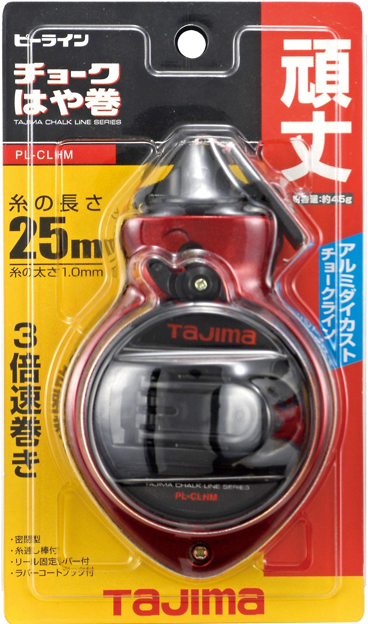 Tajima CR201RD TACR201R Chalk RITE 25M Gear Drive (Single), Standard