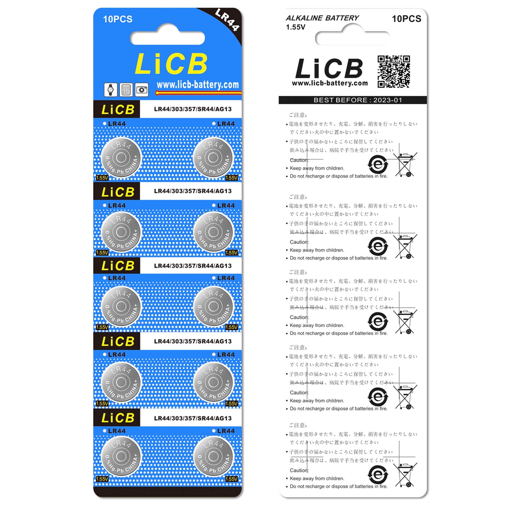 LiCB 10 Pack LR44 AG13 357 303 SR44 Battery 1.5V Button Coin Cell Batteries