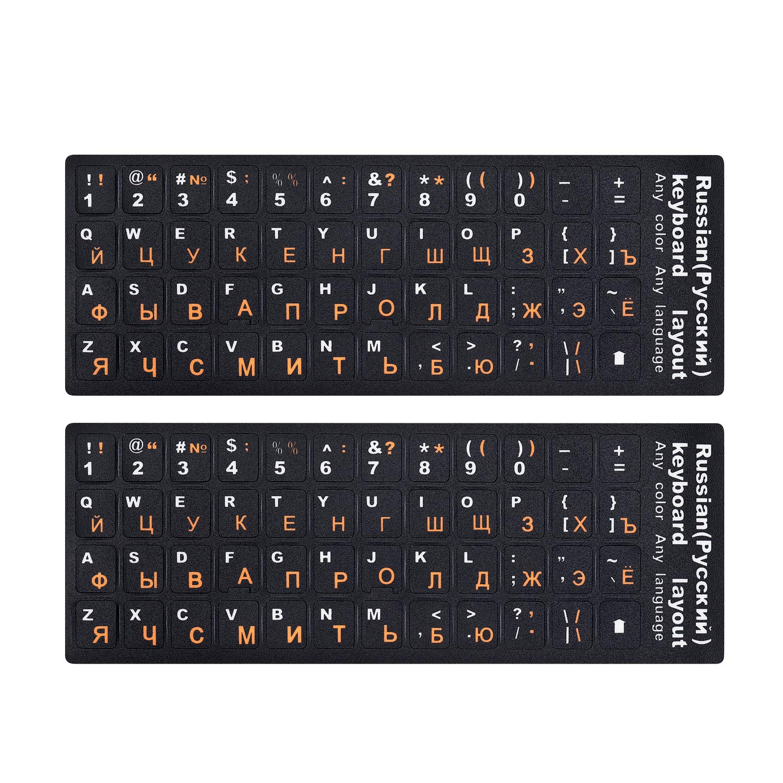 Bạn đang học tiếng Nga và gặp khó khăn với bàn phím? Russian Keyboard Stickers là giải pháp cho bạn. Hình ảnh liên quan sẽ giới thiệu cho bạn các bộ nhãn dán bàn phím tiện lợi và dễ dàng sử dụng. Hãy xem để tăng hiệu quả học tập của mình.