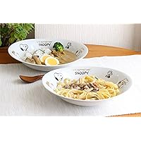 Brownpal Snoopy Curry Pasta Plate, Set of 2