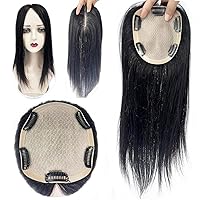 14Inch Straight Hair Topper 12x13cm Silk Base with PU Edge Around Top Hair Pieces Clip in Human Hair Topper Dark Brown Wiglets Hairpieces for Thinning Hair