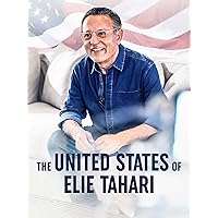 The United States of fashion designer Elie Tahari