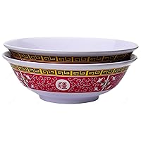 Melamine Oriental Pho Noodle Soup Bowl, 52 Ounce, Longevity Design, Set of 2