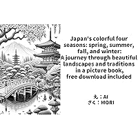 Japanese landscape coloring book (NURIE) (Japanese Edition)