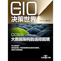 CIO DECISIONS (Chinese Edition) CIO DECISIONS (Chinese Edition) Kindle