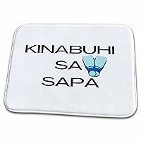 3dRose Image of swim gear with text kinsabuhi sa sapa - Dish Drying Mats (ddm-364415-1)