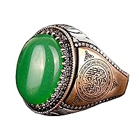 Natural Jade Ring, Genuine Jade Oval Stone, Green Jade Oval Shape, Handmade Jewelry, Gemstone Gift, Silver Ring