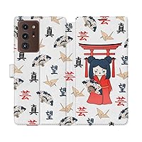 Wallet Case Replacement for Samsung Galaxy S23 S22 Note 20 Ultra S21 FE S10 S20 A03 A50 Magnetic Red Flip Card Holder Cover Snap Asian Doll Girl Origami Hieroglyph Folio PU Leather Kawaii Geisha