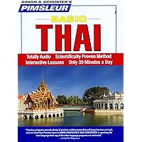Pimsleur Thai Basic Course - Level 1 Lessons 1-10 CD: Learn to Speak and Understand Thai with Pimsleur Language Programs (1) (Thai Edition) Pimsleur Thai Basic Course - Level 1 Lessons 1-10 CD: Learn to Speak and Understand Thai with Pimsleur Language Programs (1) (Thai Edition) Audio CD
