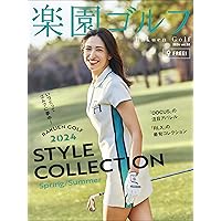 楽園ゴルフ Vol.50 (Japanese Edition)