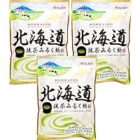 Hokkaido Matcha Milk Ame (2.85oz) (3pack)
