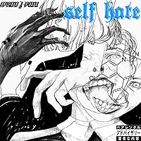 Self Hate Self Hate MP3 Music
