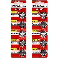 Panasonic CR2450 3 Volt Lihium Coin Cell Battery - 10 Batteries
