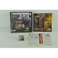 Monster Hunter 4(Japan Import)(Does not work on USA 3DS/DSI/X)