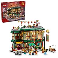 LEGO Spring Festival Family Reunion Celebration Building Toy for Kids, Restaurant Playset with Toy Kitchen and 13 Minifigures for Pretend Play, Gift Set for Boys and Girls Ages 8 and Up, 80113